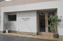 おきもちサロン(おきもちSALON)