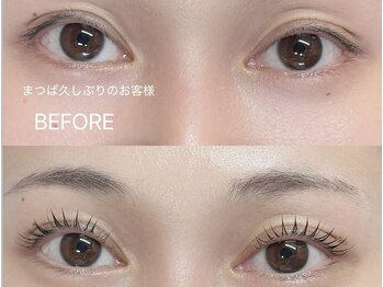 アイラブワン(eye love one)/まつ毛パーマ・パリジェンヌ