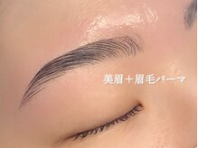 プラティーヌ 広尾 恵比寿(Platine)/美眉＋眉毛パーマ