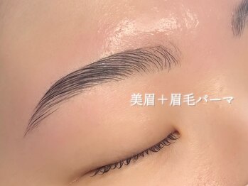 プラティーヌ 広尾 恵比寿(Platine)/美眉＋眉毛パーマ