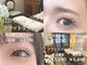 メゾン リノ 高輪(Maison Lino)の写真