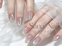サナネイル 吉祥寺(Sana Nail)/