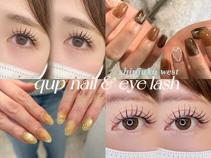 クプ アイラッシュプラス(qup)の写真