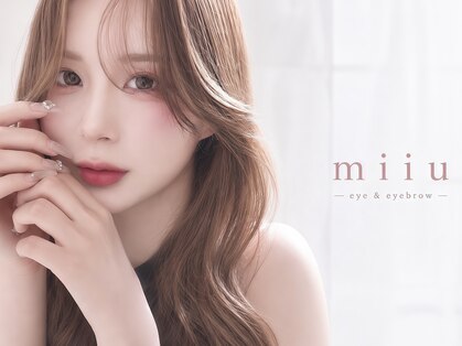 ミウ 烏丸 四条(miiu)の写真