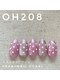 はあとねいる 大垣店の写真/【大垣市/コスパ◎】300種類以上のサンプルデザインがALL¥4,400♪トレンドデザインも気分に合わせて選べる