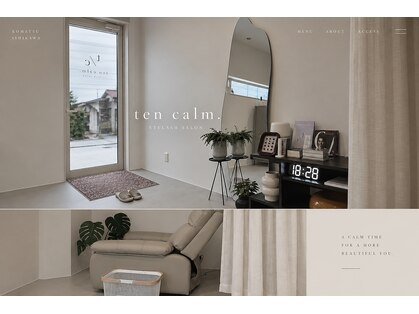 テン カーム(ten calm.)の写真
