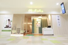 リラク 島忠ホームズ草加舎人店(Re.Ra.Ku)