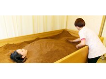 ヘリオトロープ 小須戸本店/4，【いざ、ご入酵】