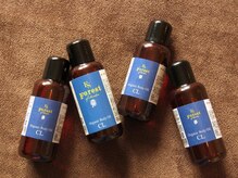 タック(Tack)/オーガニックボディオイル