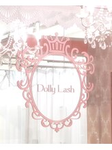 ドーリーラッシュ リバーウォーク北九州店&nbsp;北九州店 スタッフB