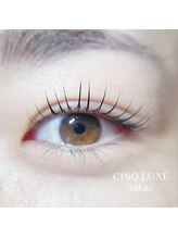 オーダーメイドまつ毛パーマもおすすめ！