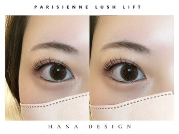 ハナ 千葉店(Hana by Greenlife)/品のある大人な目元に!