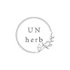 アン ハーブ(UN herb)ロゴ