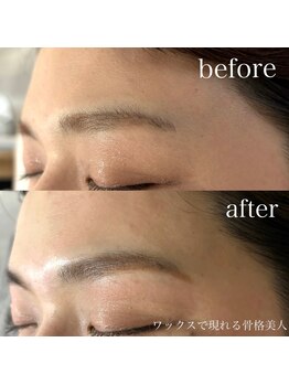 ルブール(levure)/ノーファンデ肌