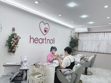 はあとねいる 西広島店の雰囲気（素敵なお時間を提供いたします(o^^o)）