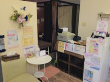 フー 栗原店(Fuu～)の雰囲気（待合スペース）