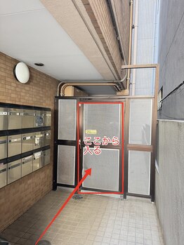 アーツカイロプラクティックさぎぬま/入口扉