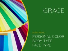 グレース 表参道(Grace)
