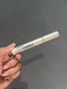 ビー(Be)/真剣にまつげ伸ばしたい方