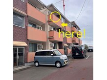 シェノン(Chainon)の雰囲気（中央のアパート「ミモザ」の３０１号室です）