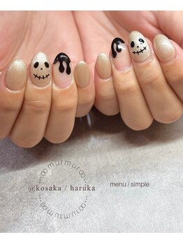 2025.10月/選べるsimpleコース