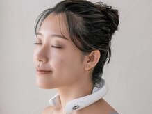 ビーモア(B.MORE)/【スマートネック極】