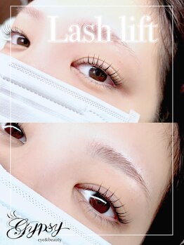 ジプシー 錦糸町(Gypsy Kinshicho)/時短メイク