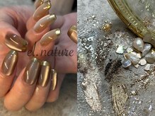 エル ナチュレ(el.nature)