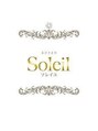 おひさまのソレイユ(おひさまのSoleil)/おひさまのSoleil【ソレイユ】