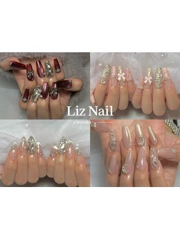 長さ出しのできるサロン