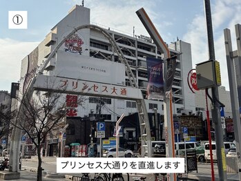 リルネ 栄(Rilune)/行き方1