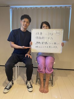 ニューバース 長崎 浜町(New Birth)/お客様からの嬉しい口コミです♪