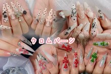 アミー(Amee)