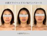 ＊人気No.1＊小顔ドライヘッドスパ&オイルマッサージ 70分 ￥11,000