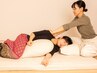 【リピーター割】肩こり/腰のお疲れ/全身スッキリ◆タイ古式マッサージ 90分