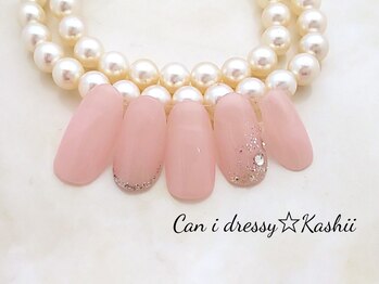 キャンアイドレッシー 香椎店(Can I Dressy)/【ご新規様】¥4980→¥4500