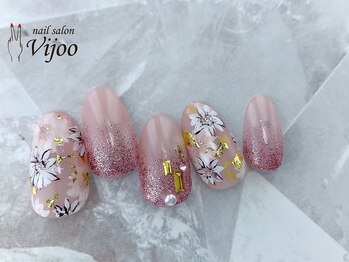 ヴィジョー(Vijoo)/Cコース