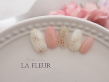 ラ フルール(La Fleur)/定額 Basic G◆La Fleur