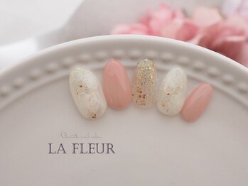 ラ フルール(La Fleur)/定額 Basic G◆La Fleur