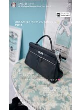 ホワイトニングビューティー 名古屋栄店(WHITENING BEAUTY)/セルフホワイトニング