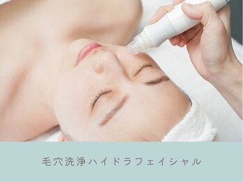 G/Hボディメイキング/毛穴洗浄ハイドラフェイシャル★