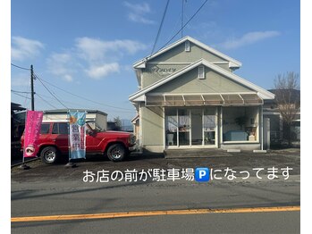 エミトワ 富士宮店(Emito和)/新店舗
