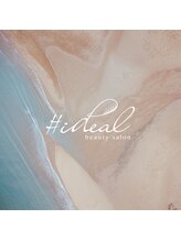 イディアル(#ideal)&nbsp;MAKITA 