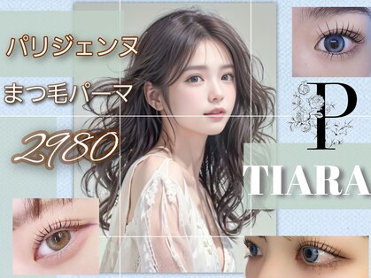 ティアラ 池袋西口店(TIARA)の写真