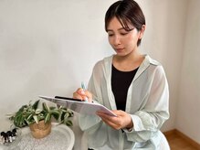 ラビット 北九州小倉店(LOVit)/カルテにご記入いただきます♪