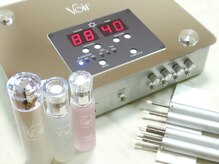 ピリナ(Pilina)の雰囲気（県内初ボワールリフティング＆年齢肌対策化粧品もあります♪）
