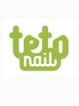テトネイル(teto nail)/teto nail 【JR西荻窪駅から徒歩30秒】
