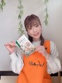 ヨサ パーク ルル(YOSA PARK Lulu)/大橋りつ子