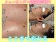 ハニエル(Haniel)の写真