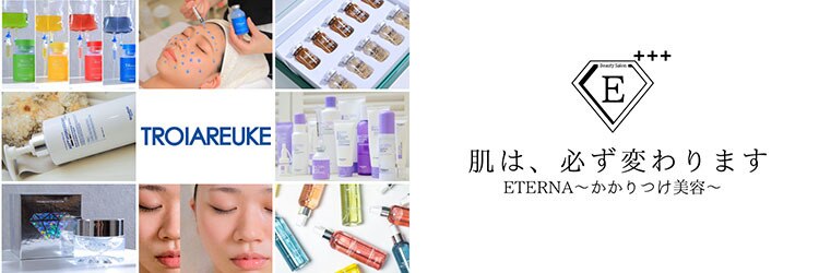 エテルナ 池袋店(ETERNA)のサロンヘッダー